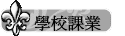Ǯսҷ~