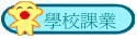 Ǯսҷ~