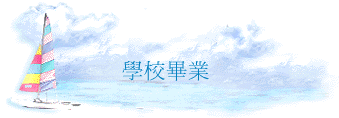 Ǯղ~