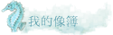 ڪï