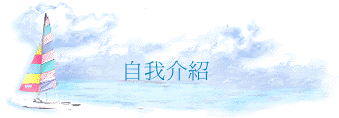 ۧڤ