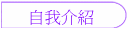 ۧڤ