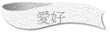 Rn