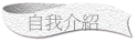 ۧڤ