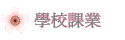 Ǯսҷ~