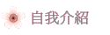 ۧڤ