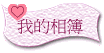 ڪï