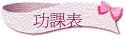 \Ҫ