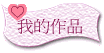 ڪ@~