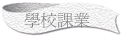 Ǯսҷ~
