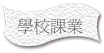 Ǯսҷ~