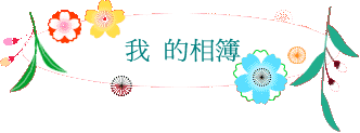  ï