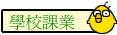 Ǯսҷ~