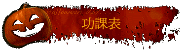 \Ҫ