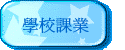 Ǯսҷ~