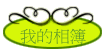 ڪï