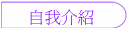 ۧڤ