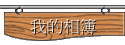 ڪï