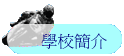 Ǯ²