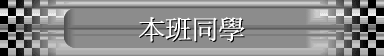 ZP