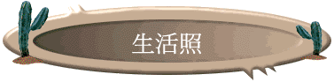 ͬ
