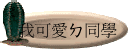 ڥiRxP