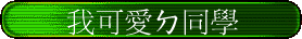 ڥiRxP
