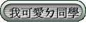 ڥiRxP