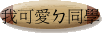 ڥiRxP