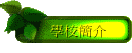 Ǯ²