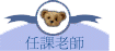 ҦѮv