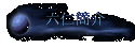 ²