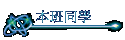ZP