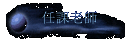 ҦѮv