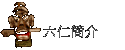 ²