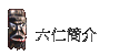 ²