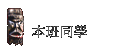 ZP