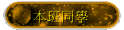 ZP