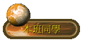 ZP