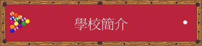 Ǯ²