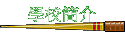 Ǯ²
