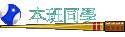 ZP