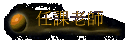 ҦѮv