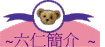 ~² ~