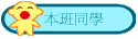 ZP