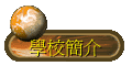Ǯ²