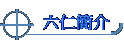 ²