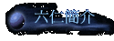 ²