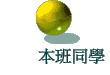 ZP