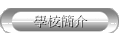 Ǯ²